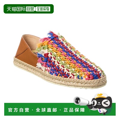自营tod'sTOD的Gomma皮革Espadrile-棕色 美国奥莱直发编织鞋