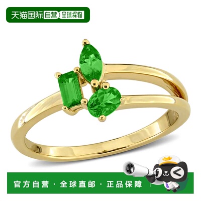 自营Mimi & Max Multi-Gem Three Stone Split Shank Ring Sterli