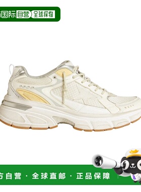 自营Golden Goose Lightstar Net Leather & Mesh Sneaker - whit
