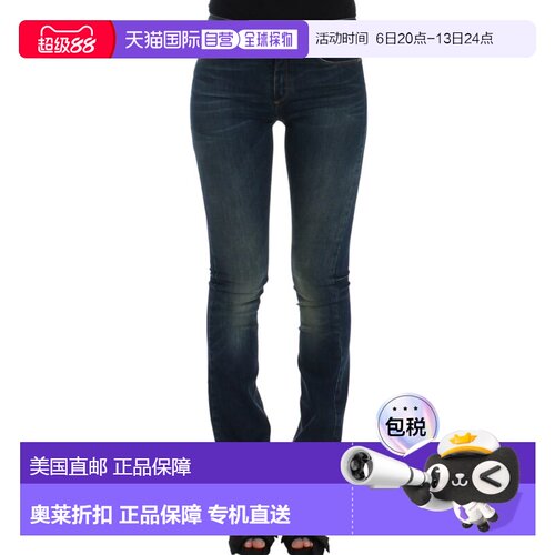 自营Costume National straight leg Women's jeans - blue 美国