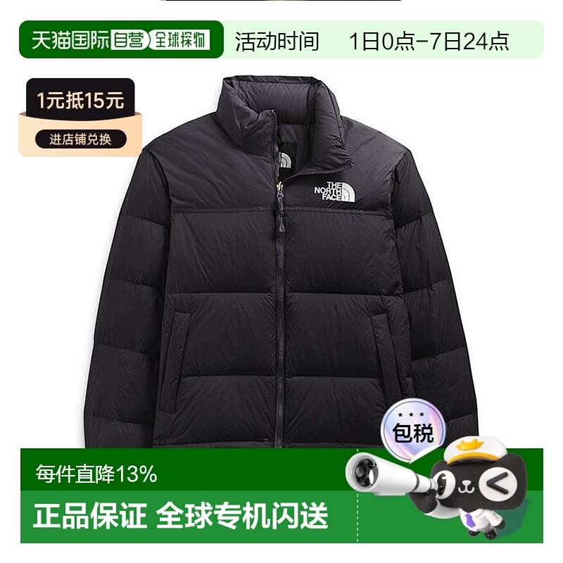 1h可退 加拿大直邮THE NORTH FACE北面男士羽绒服1996Retro Nupts