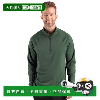 自营Cutter & Buck Prospect Recycled Featherlight Stretch Men
