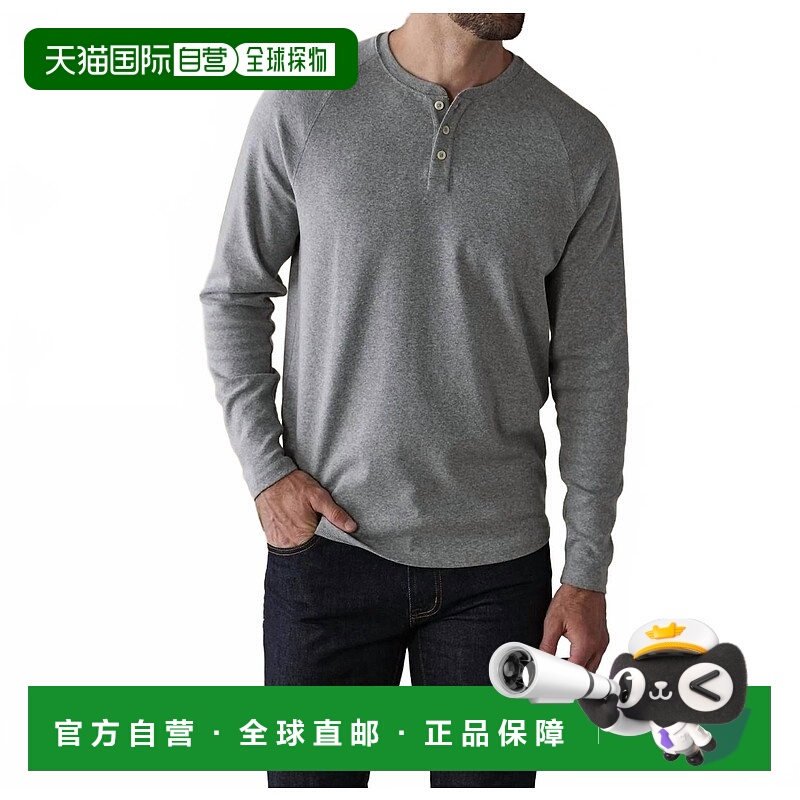 自营the normal brandPuremeso Everyday Henley Top In Heather