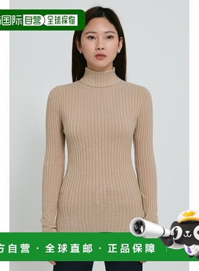 自营in2Cotton Cashmere Blend Long Sleeve Rib Turtleneck Pull