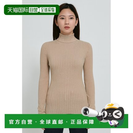 自营in2Cotton Cashmere Blend Long Sleeve Rib Turtleneck Pull