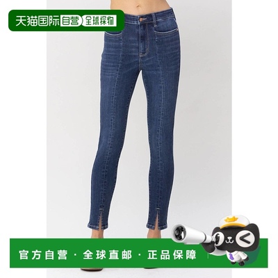 自营 judy blueHigh Waist Front Inseam & Slit Skinny Denim Je