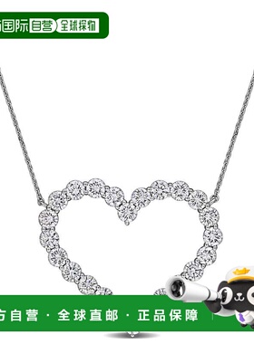 自营Created Forever 4 4/5ct TW Lab-Grown Diamond Open Heart