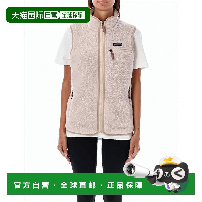 自营patagoniaTextured Recycled Polyester Fleece Vest With Hi