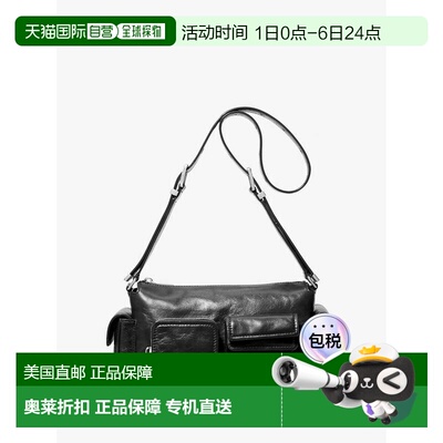 自营Michael kors Dakota中号皮革单肩包斜挎包MK包包大容量 美国