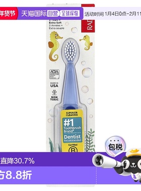 香港直发RADIUS,Totz Plus 牙刷，3 岁+，特软，蓝色，1 支