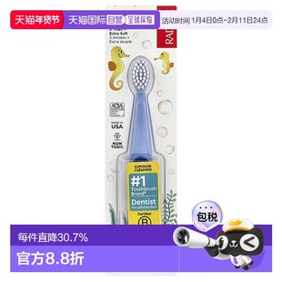 香港直发RADIUS,Totz Plus 牙刷，3 岁+，特软，蓝色，1 支