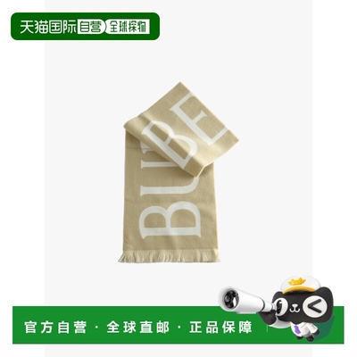 美国直邮BURBERRY-男女通用Mu Text Logo羊毛围巾