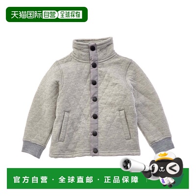 自营Sovereign Code Cloud Quilted Jacket - heather grey 美国