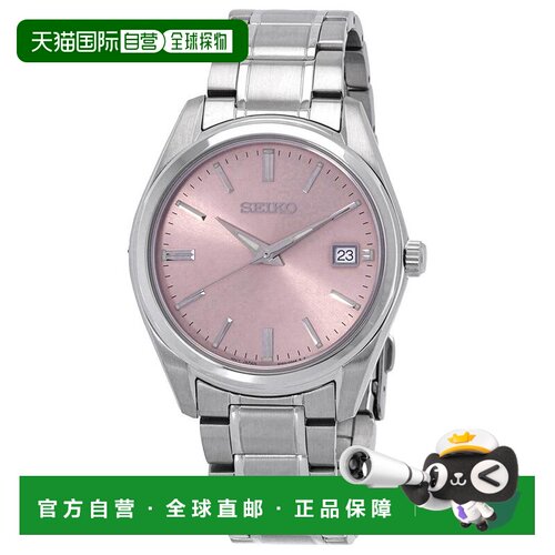 1h可退 【美国直邮】seiko  休闲手表