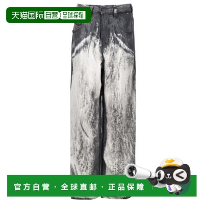 自营diesel1997 D-Enim-M-L-Fsi Bleached Jeans - grey 美国奥莱