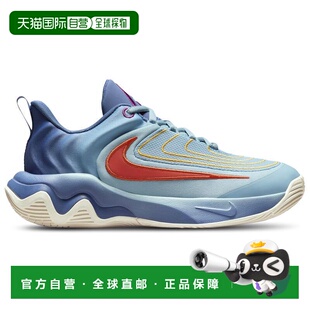 1h可退 【美国直邮】Nike Giannis Immortality 4 男童运动鞋 透
