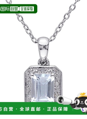 自营 925 纯银 Mimi & Max 1 克拉 TGW 祖母绿切割海蓝宝石和钻石