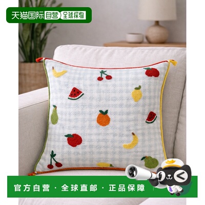 自营Vibhsa Tiny Fruits Spring Plaid Embroidered Decorative P