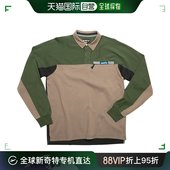 Polo衫 香港直邮潮奢 Kavu Throwshirt 军装 KAVZ4KA 男士