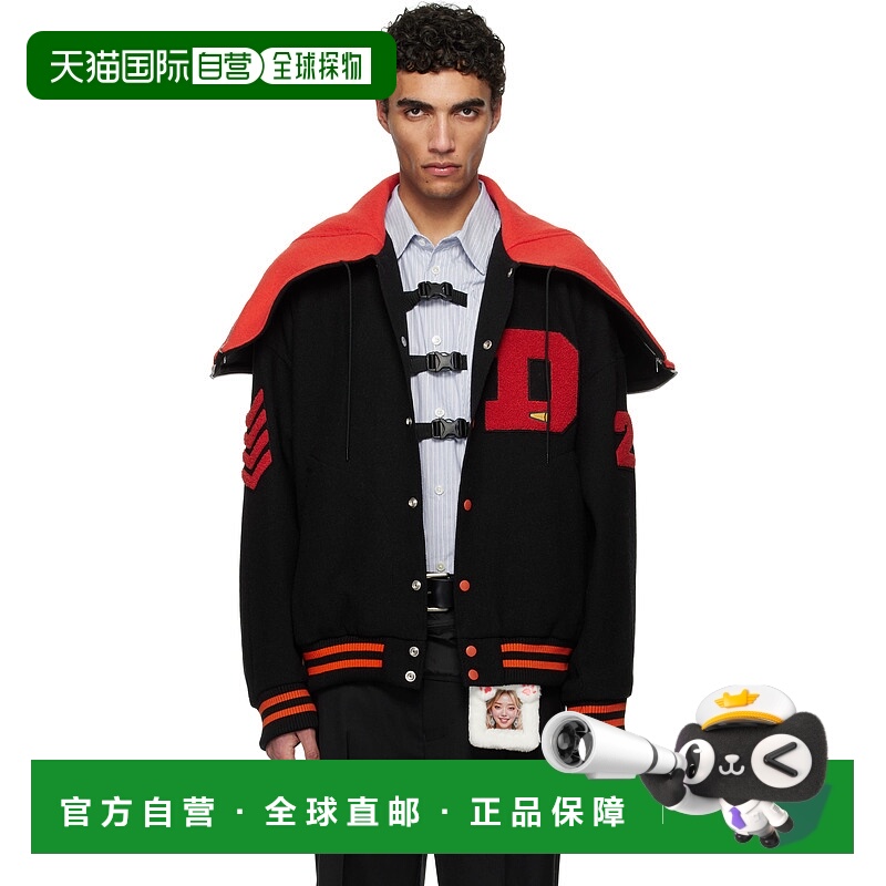 1h可退 香港直邮潮奢 Doublet 男士 黑色 & 红色 Petal Mouth Hoo