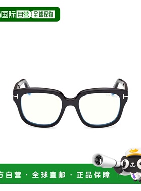自营tom fordFt6094-B Oversized Square Frame Sunglasses - whi
