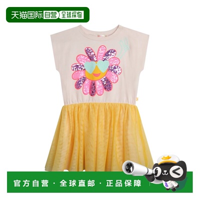 自营Billieblush Dress - multi 美国奥莱直发