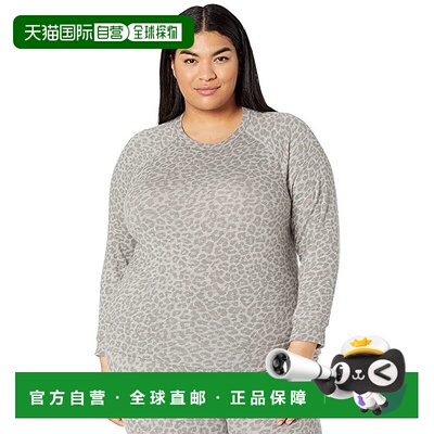 自营 Beyond Yoga运动衫女式灰色豹纹弹力圆领套头衫GBO155-灰色
