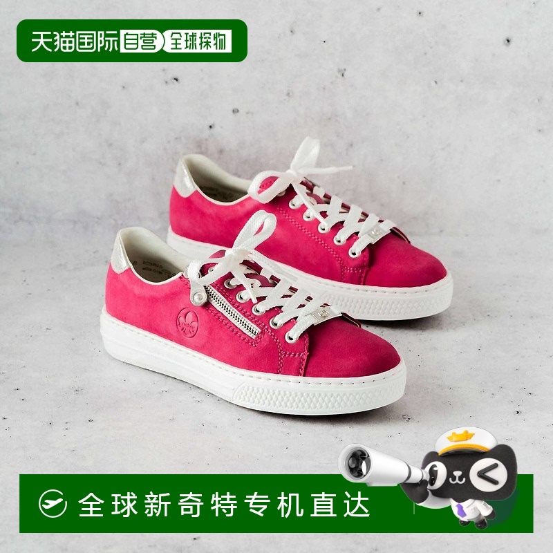 自营 riekerWomen's L59L1-31 Sneaker In Fuchsia - fuchsia 【