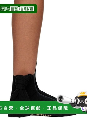 1h可退 香港直邮潮奢 Jacquemus 女士 黑色 Le Papier 系列 Les C