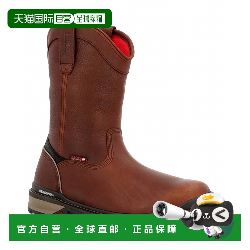 自营rockyMen's Rams Horn Waterproof Boots In Brown - brown