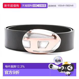 香港直邮DIESEL Logo标牌硬壳 皮带腰带 男款 黑色 宽4CM