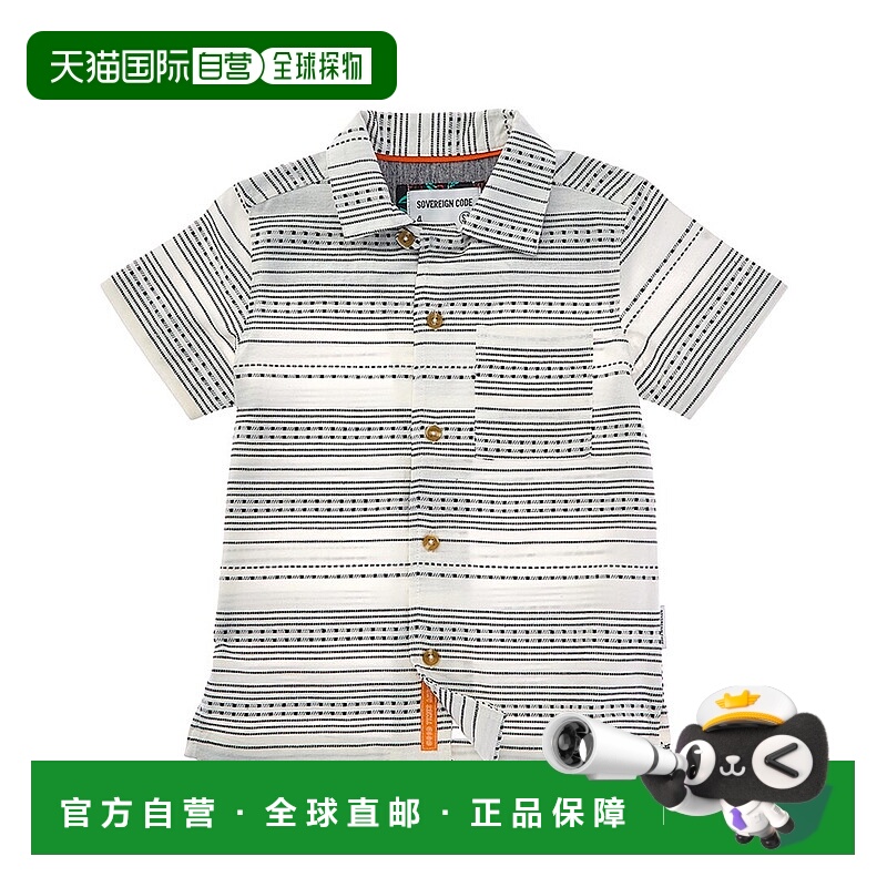 自营 Sovereign Code Tour 编织衬衫 - 白色 美国奥莱直发