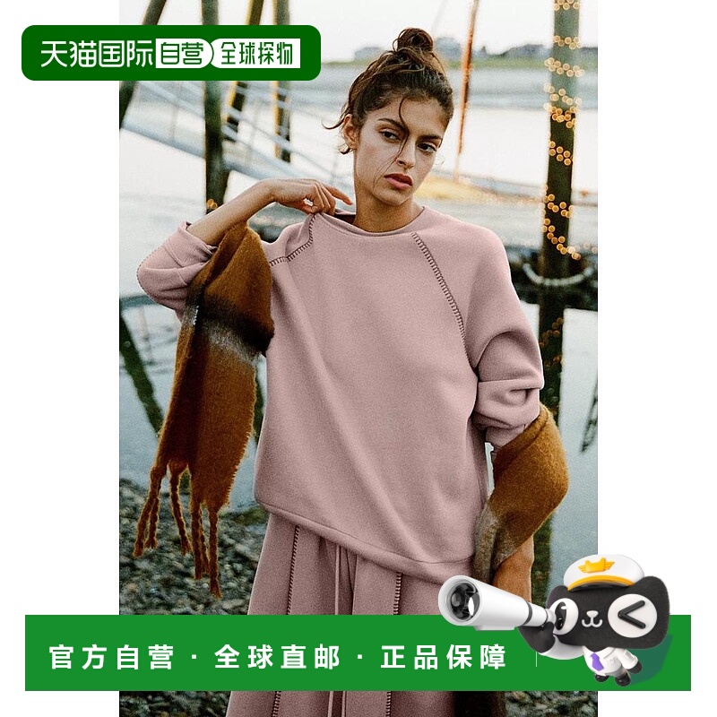1h可退 【美国直邮】ugg 女士 运动衫
