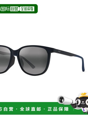 【美国直邮】maui jim 通用 太阳镜镜框时尚