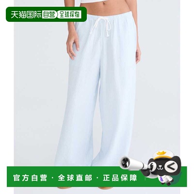 自营Aeropostale Striped Drawstring Linen Pants - light blue