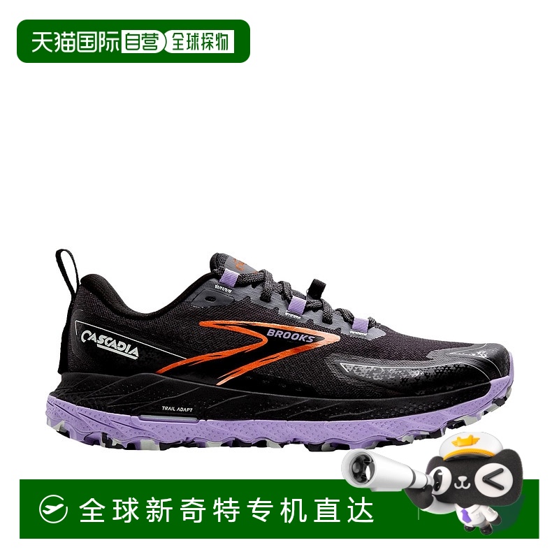 自营 Brooks Cascadia 18乌木/甜薰衣草/铜色120416-1B-048女式-