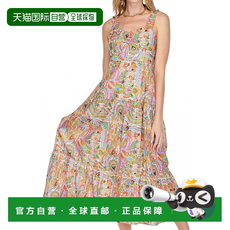 自营jadeWomen's Mardi Gras Eyelet Maxi Dress In Multi - mult