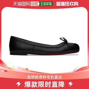 美国直邮Christian Louboutin 时尚休闲鞋平底鞋女士芭蕾女鞋皮鞋