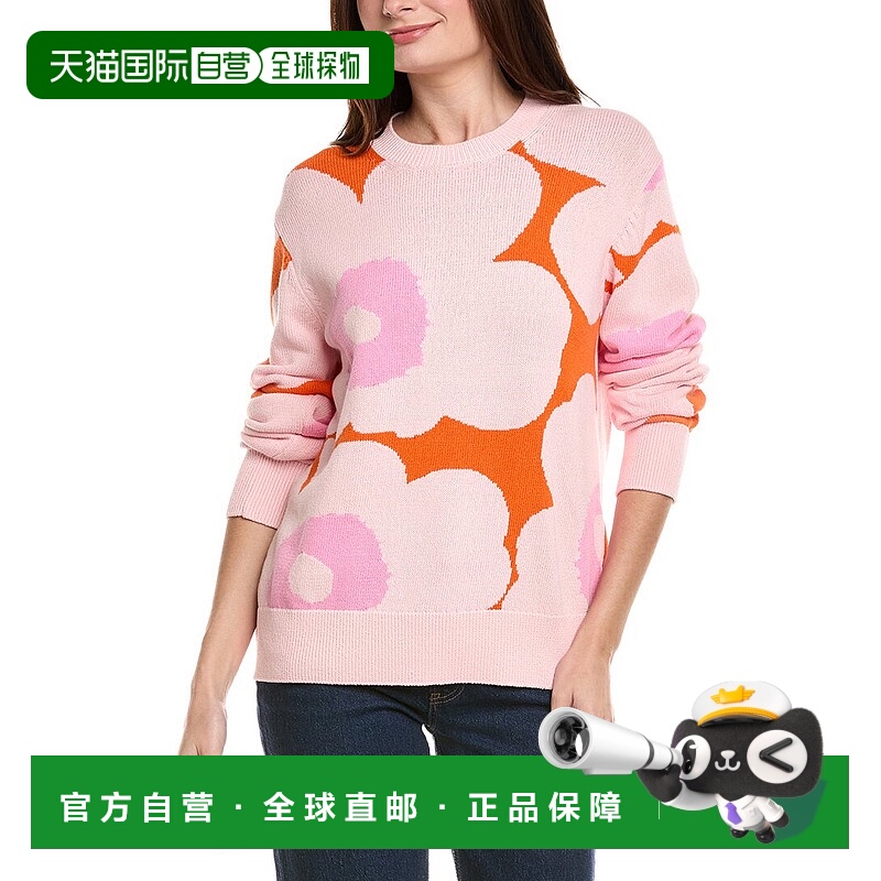自营Marimekko Sesonki针织毛衣-粉红色 美国奥莱直发