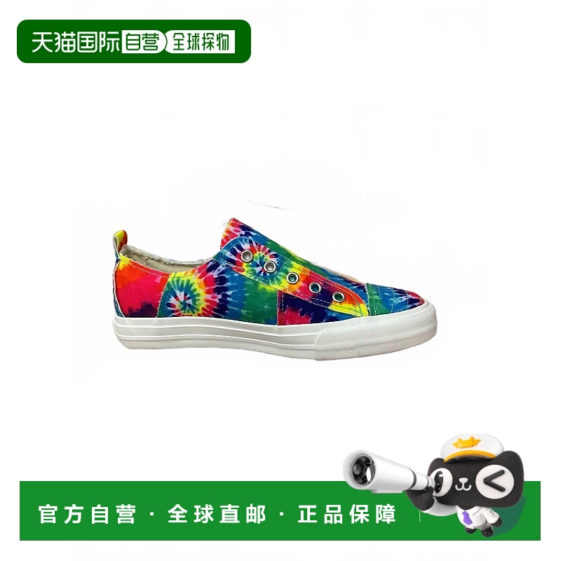 自营very gWomen Play Along Rainbow Slip-On Shoes In Tye Dye