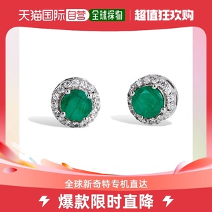 White 925 cie jewelsSs Emerald savvy Natural Zirco 1.30Gtw