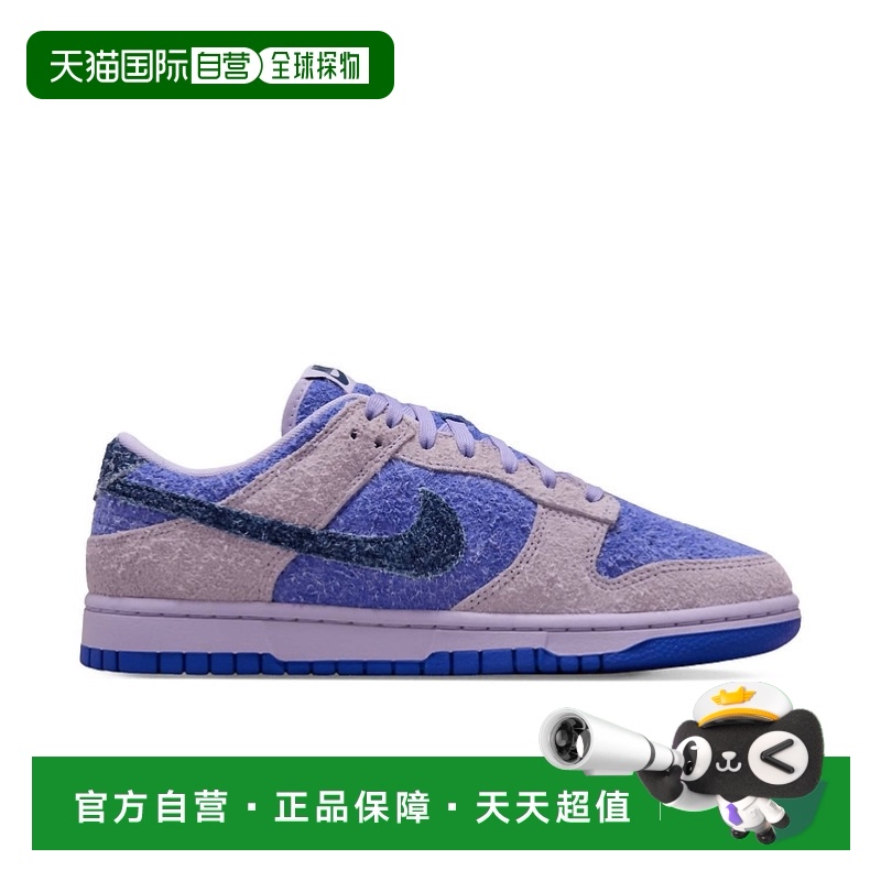 自营nike女款 Dunk Low 运动鞋，Se Hydrangea 配色 - se hydrang