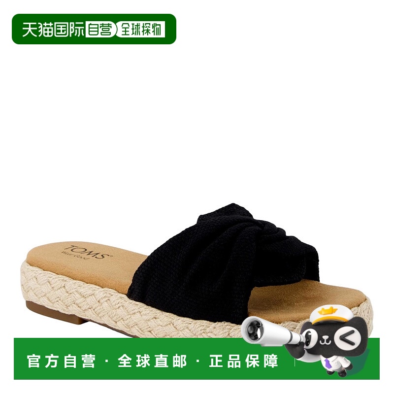 自营Toms Abby Slide Black Beachside  10021978 Women's - blac