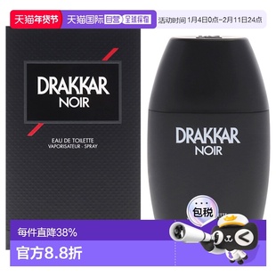 美国直邮Guy Laroche姬龙雪黑色达卡男士香水EDT-100ml正品