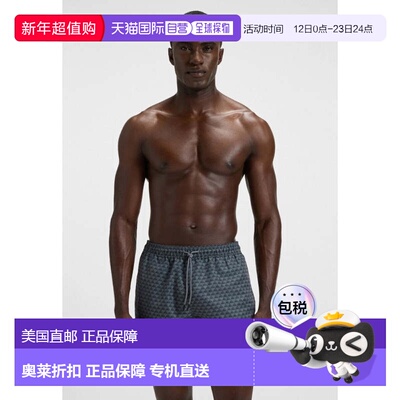 自营Hugo Boss Men's Vibe Geometric Print Swim Trunks, Open G