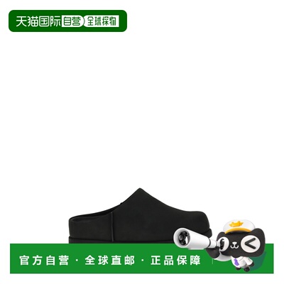 香港直邮UGG 凉鞋 Otzo 1175209