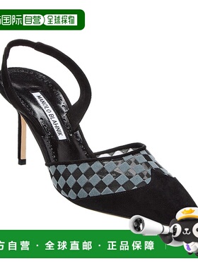 自营 Manolo Blahnik Mingosli 70 网眼绒面革露跟高跟鞋 - 灰色