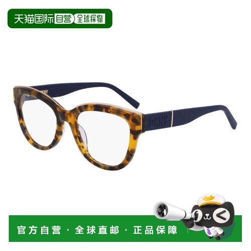 自营dknyDK5064 228威士忌哈瓦那52mm-威士忌哈瓦那 美国奥莱直发