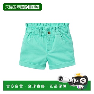 绿色 Jack斜纹纸袋腰短裤 美国奥莱直发 and 自营Janie