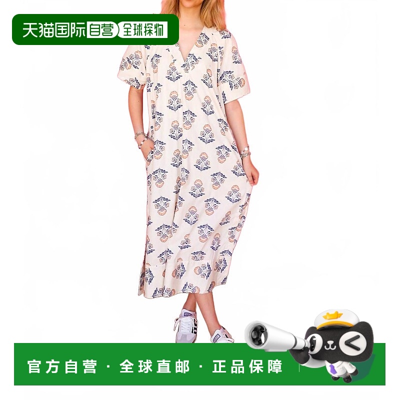 自营karlieVintage Floral V Neck Signature Maxi Dress In Ivor